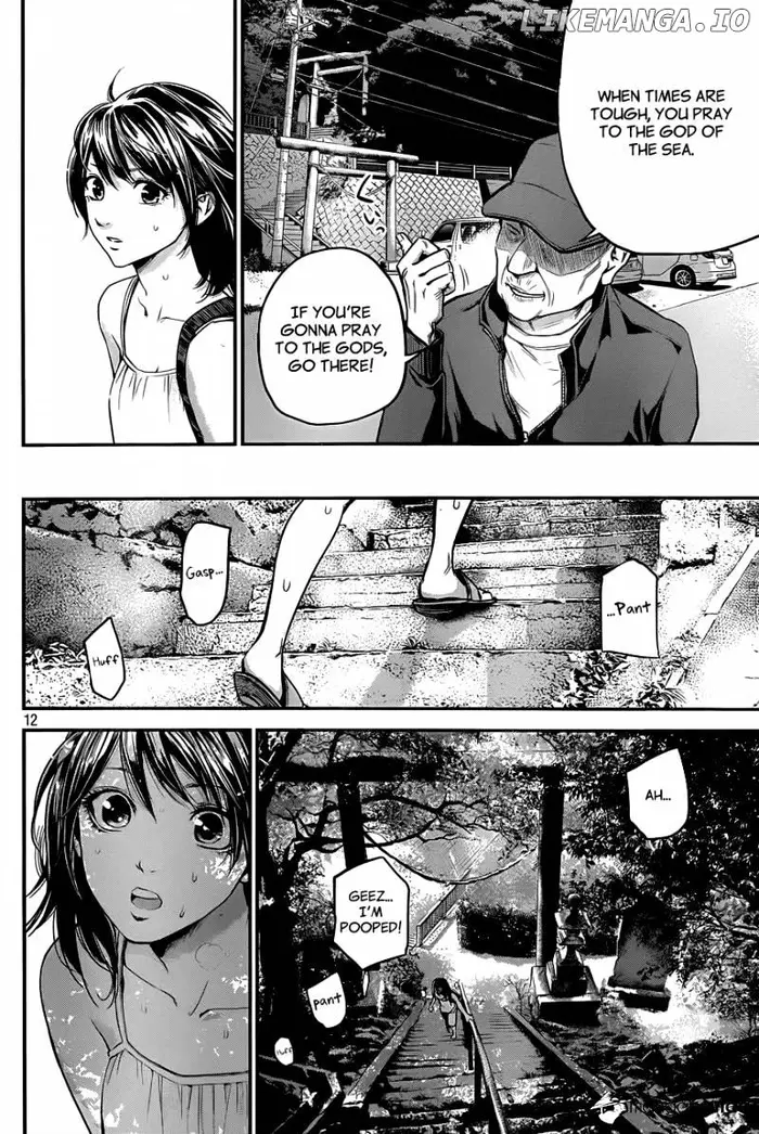 Hare Kon Chapter 5 image 13_optimized